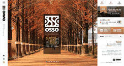 Desktop Screenshot of osso-pension.com